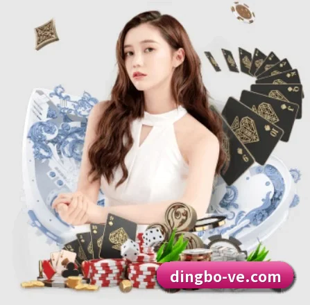 鼎博体育 APP 界面